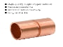 99.95 copper straight coupling straight coupling - detail 2